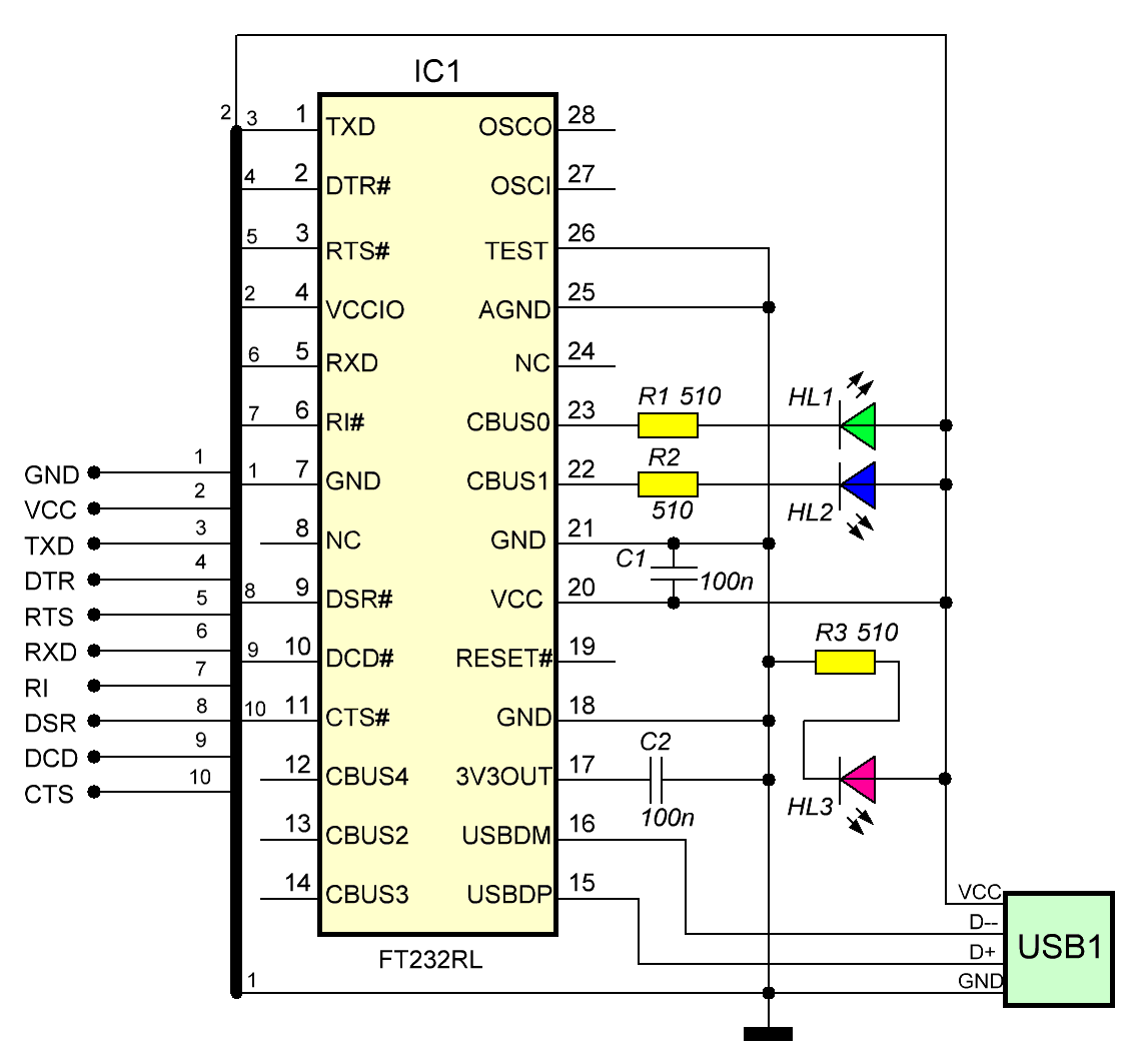 Конвертер USB-UART (COM RS232) с кабелем 1 м